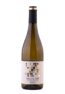 Miquel Jané Sauvignon Blanc - Orgaaniline valge vein