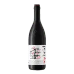 Savian MyBird Rosso IGT Veneto